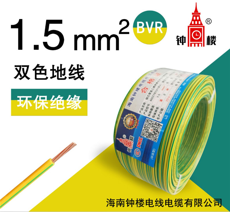 電纜用銅差別在哪?如何區別好銅