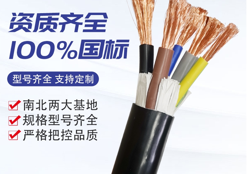 電線火災風險！預防小妙招一網打盡！